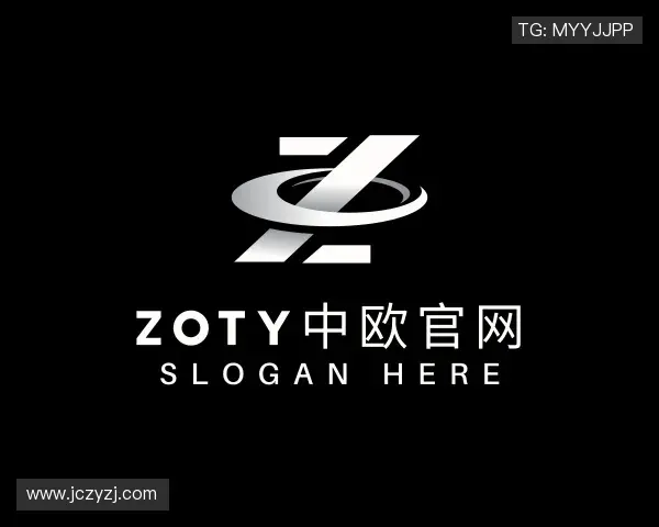 发现zoty中欧